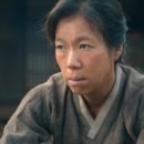 초마 - 하남시 미사대로 750 | 초마