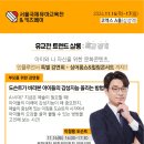 메타브래드 주식회사