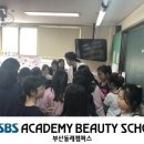 안민초등학교 이미지