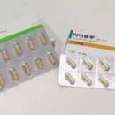 동시약국 이미지