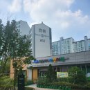 시립영통자이어린이집 이미지