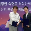 클리오닉이비인후과의원 이미지