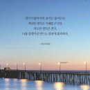플러스업학원