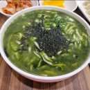 학댕이칼국수 네이버블로그