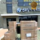 서원 스크린 골프 이미지