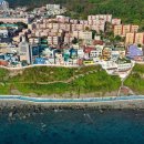 흰여울 마을 이미지