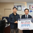 꽃내린영농조합법인 이미지