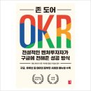 세종서적