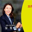 선교미용실 이미지