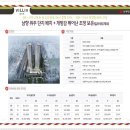 구로-현장-구로-481 이미지