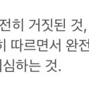 가이와칼사랑 이미지