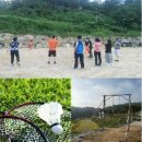 에이치펜션 이미지