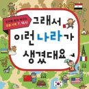 우리누리 이미지
