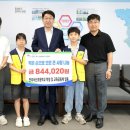 서신초등학교 이미지