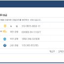 스카이PC방 이미지