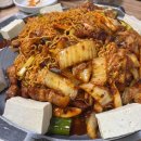 통돼지 두루치기 이미지