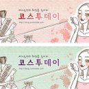 인사이드플라워 이미지