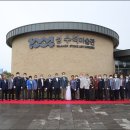 1004섬수석미술관 이미지