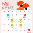 66정플란트치과의원 이미지