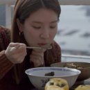 토속돼지국밥 - 진주시 | 토속돼지국밥