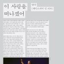 서연재