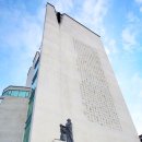 가톨릭건축사사무소 이미지