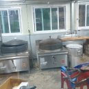 가창골가마솥국밥 이미지