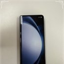 온가족통신 이미지