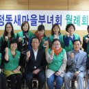 송정동-4 이미지