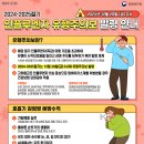 백세메디칼의원 이미지