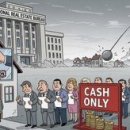 다음은 부동산 국유화인가? 이미지