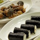 남해횟집 - 창원시 진해구 용원동 | 남해횟집