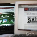 사이버 모텔 이미지