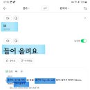 스포미 이미지