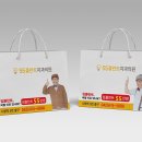 백플란트치과의원 이미지