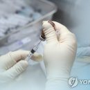 사랑채의료기 연합뉴스