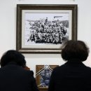 8350부대