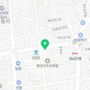 용덕실내포장마차 - 의령군 | 용덕실내포장마차