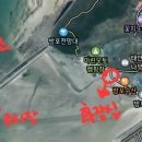 해경파출소옆 이미지