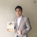 최재원 카카오 검색결과