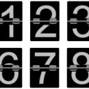 주산과 암산 이미지