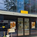 2호선 반월당역(2대) 이미지