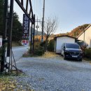 삼화힐링타운 이미지