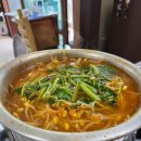 부원복어 이미지