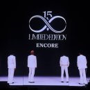 [덕질 vlog]250412 INFINITE LIMITED EDITION ENCORE CONCERT 인피니트 리미티드에디션 앙콘 첫공 후기