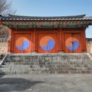 웅진동 자치센터 이미지