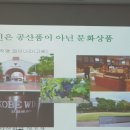 용아농장 이미지