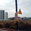 갈산샛들1로 이미지