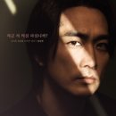 히든포레 이미지