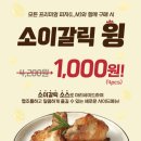 피자헛(소사점) 네이버블로그